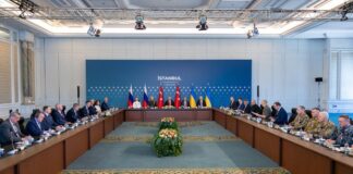 Будівля, де проходили стамбульські переговори між Україною та рф