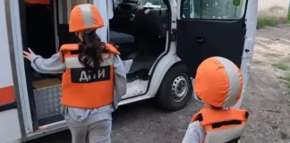 Евакуація дітей з прифронтових районів