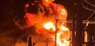 Атака РФ на Горішні Плавні