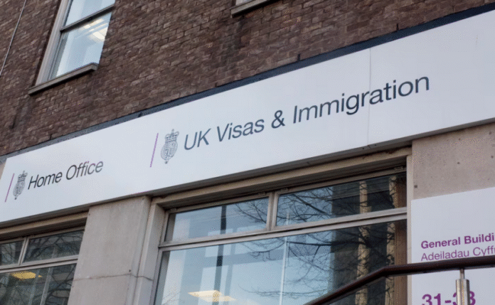 Будівля Міністерства внутрішніх справ Великої Британії