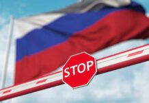 ЄС припиняє видачу шенгенських мультивіз росіянам ЄС закриває Шенген для росіян