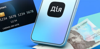 Winter support via the Diia app«