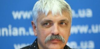 Дмитро Корчинський під час виступу