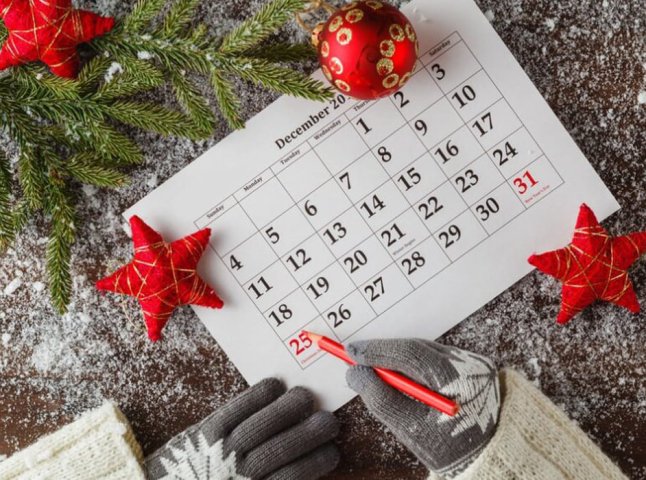 lieiat---c323x240x50px50p-up--2135edb07b88a16685307670dac67239 Українці не матимуть додаткових вихідних