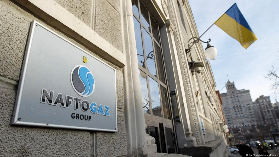 The office building of Naftogaz of Ukraine in Kyiv