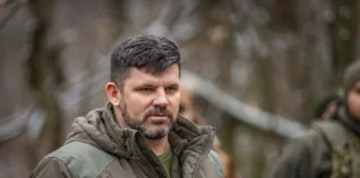 До США вирушили Гнатов і представники розвідки