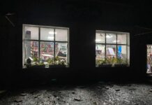 Росія атакувала Новгород-Сіверський 01.11.2025