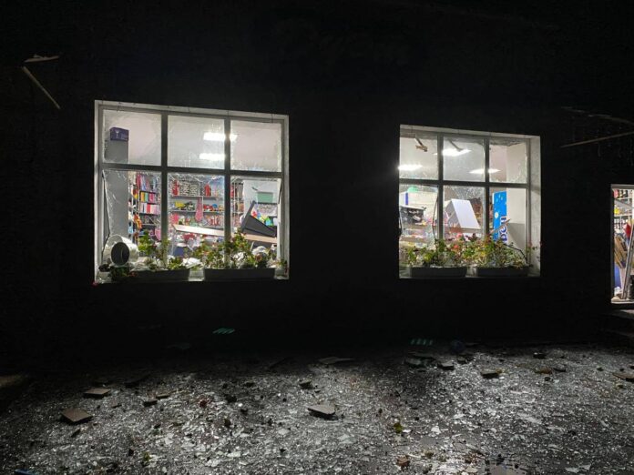 Росія атакувала Новгород-Сіверський 01.11.2025