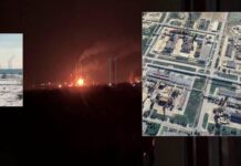 Пожежа на території Саратовського нафтопереробного заводу