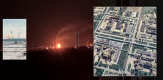 Пожежа на території Саратовського нафтопереробного заводу