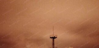 Пожежа на території НПЗ «Лукойл» у Кстово після удару дрона.