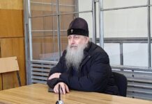 СБУ затримала московського попа, який поширював фейки про ЗСУ на Донеччині