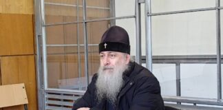 SBU detains Moscow priest who spread fake news about Ukrainian Armed Forces in Donetsk region