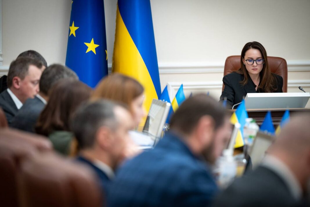 Грошова допомога від уряду України для вразливих категорій населення