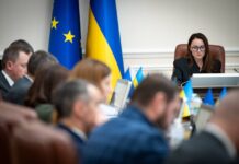 Уряд виплатить по 6500 грн вразливим категоріям українців Грошова допомога від уряду України для вразливих категорій населення