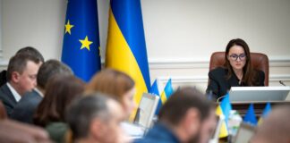 Financial assistance from the Government of Ukraine for vulnerable people