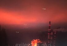 Дрони атакували Костромську ГРЕС — одну з найбільших електростанцій росії Пожежа на Костромській ГРЕС після атаки дронів