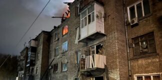 Consequences of the Russian strike on Kamianske