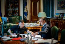 В Україні набув чинності 19-й пакет санкцій ЄС проти росії Президент Володимир Зеленський про санкції проти росії