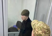 Суд виніс довічний вирок російському військовому