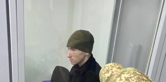 Суд виніс довічний вирок російському військовому