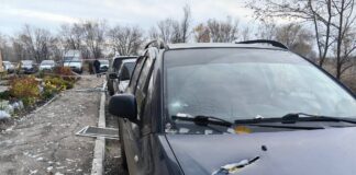 Drone attack in Saratov