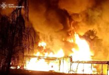 Strike in Chernihiv region: infrastructure facility damaged Consequences of the night attack on Pryluky district of Chernihiv region