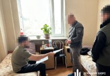 Commander is served a notice of suspicion over deaths of servicemen in Dnipro region SBI serves suspicion notice to battalion commander