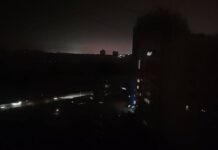 The city was left without power after a strike on the Luch CHP plant in Belgorod