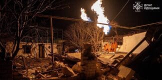 Наслідки нічної атаки дронів на Одещині — пошкоджені будинки та пожежа