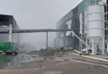 Destruction of the CHPP «Clear Energy»