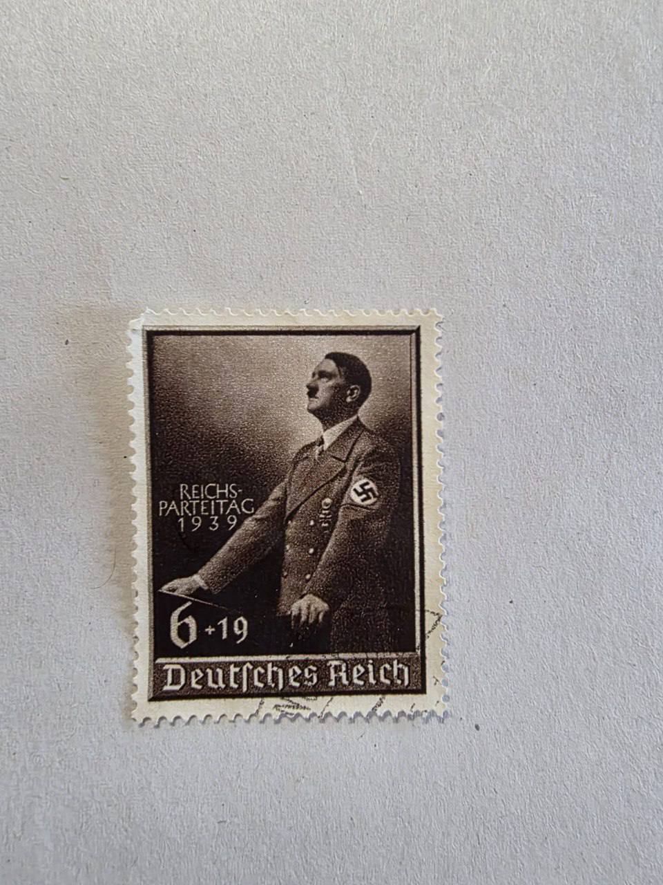 Марки з Гітлером