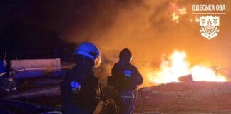 Наслідки нічної атаки дронів по Одещині, пожежа на промисловому об’єкті