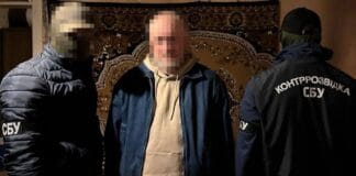 Співробітники СБУ затримують диверсанта на Харківщині
