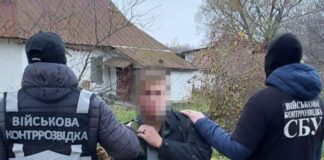 SBU CI conducts operation to detain Russian agent