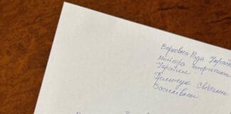 Svitlana Hrynchuk's resignation letter