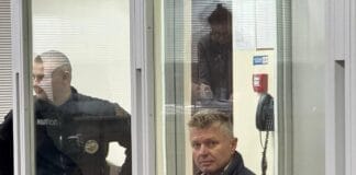 Зала суду під час розгляду справи Ігоря Фурсенка