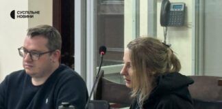 Суд відправив під варту на два місяці ще одну працівницю «бек-офісу»