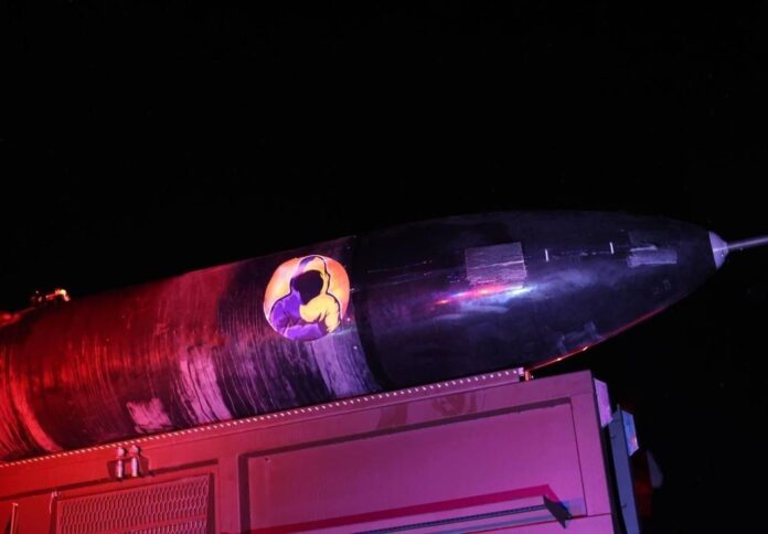 Пуски ракет «Фламінго»