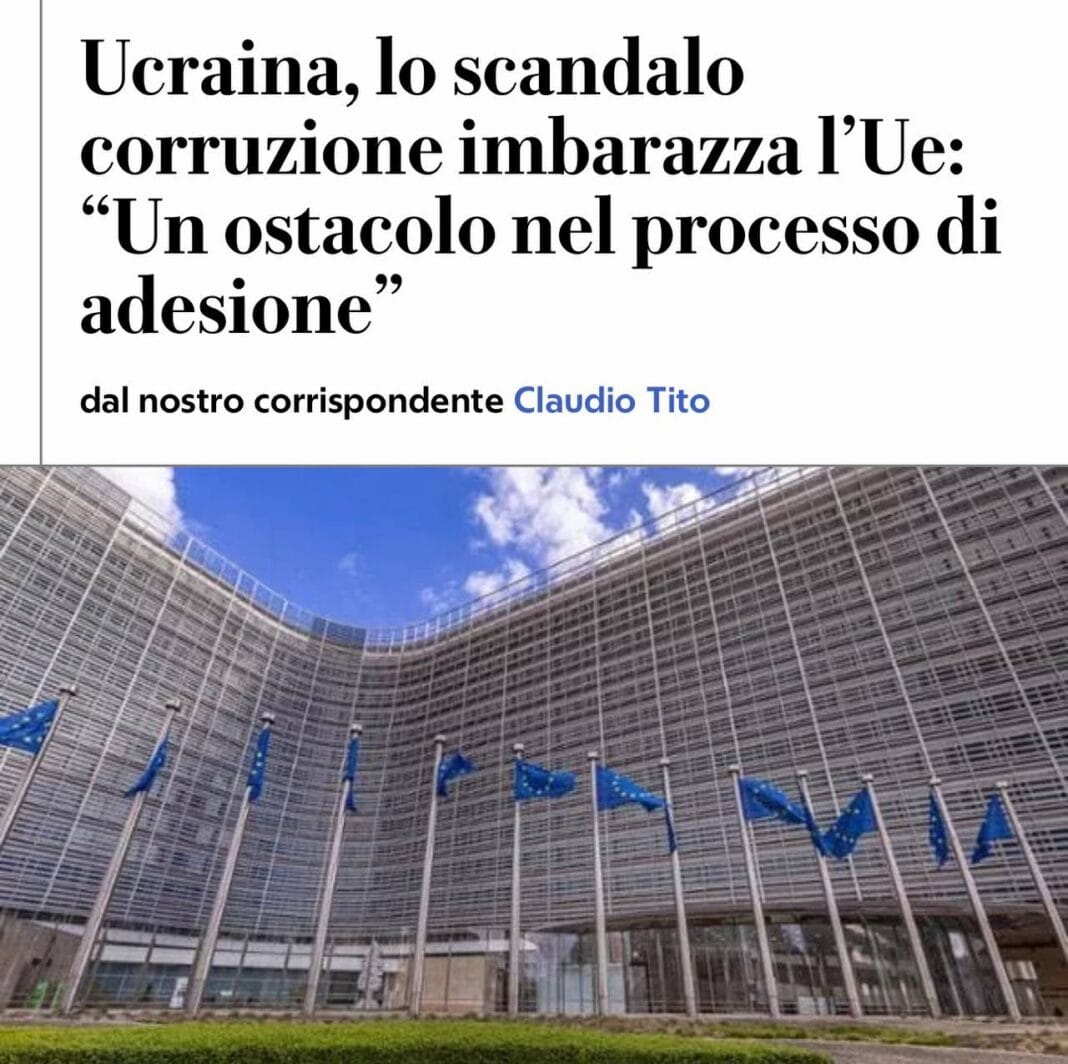 Будівля Європарламенту