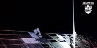 Пошкоджені сонячні панелі