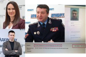 The ministerial candidate's connections with people close to the Kremlin.