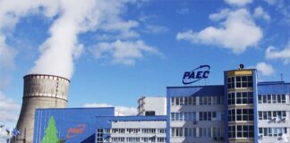 АЕС під час роботи енергоблоків