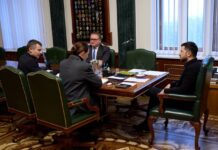 Зеленський засідання