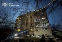 Будинок після російського удару по місту