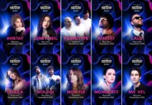 Офіційне промофото всіх виконавців, які увійшли до лонглисту Нацвідбору на Євробачення-2026