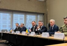 The clause on $100bn of Russian assets was excluded from the peace agreement Документ мирної угоди змінюють — пункт про $100 млрд активів виключено