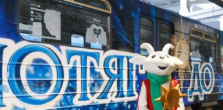 Christmas art train «Train to Christmas»