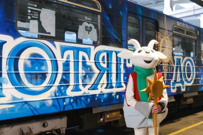 Різдвяний артпоїзд «Потяг до Різдва»