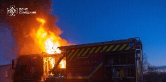 SES fire truck destroyed after targeted UAV attack in Sumy